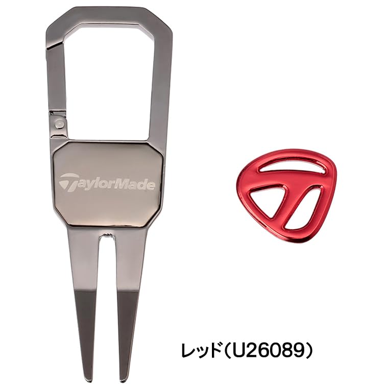 Amazon | テーラーメイド(TAYLOR MADE) カラビナグリーンフォーク
